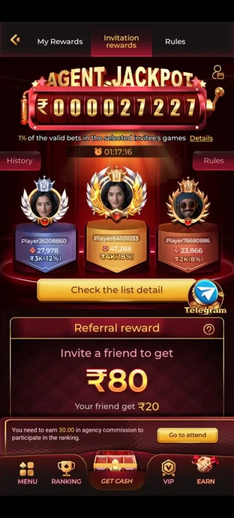 EK7 Game login interface shown on smartphone with secure access and modern gaming layout.